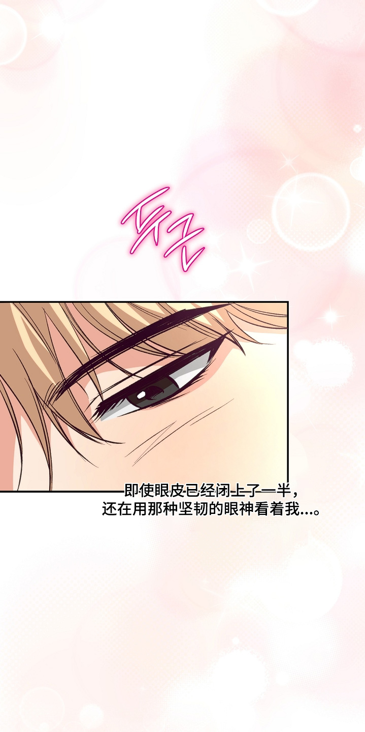 第30话25