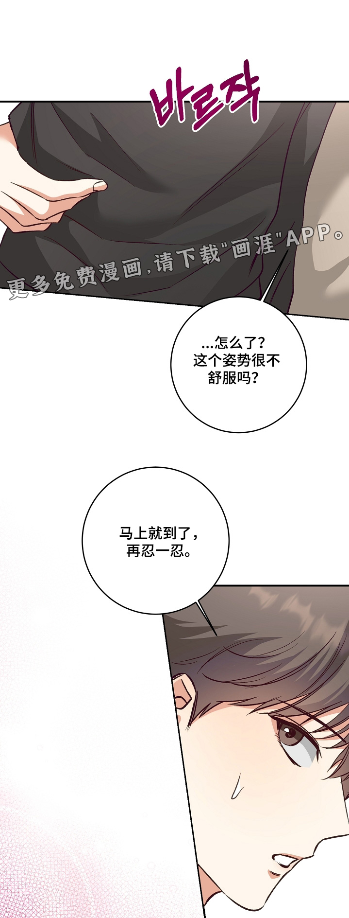 第30话0