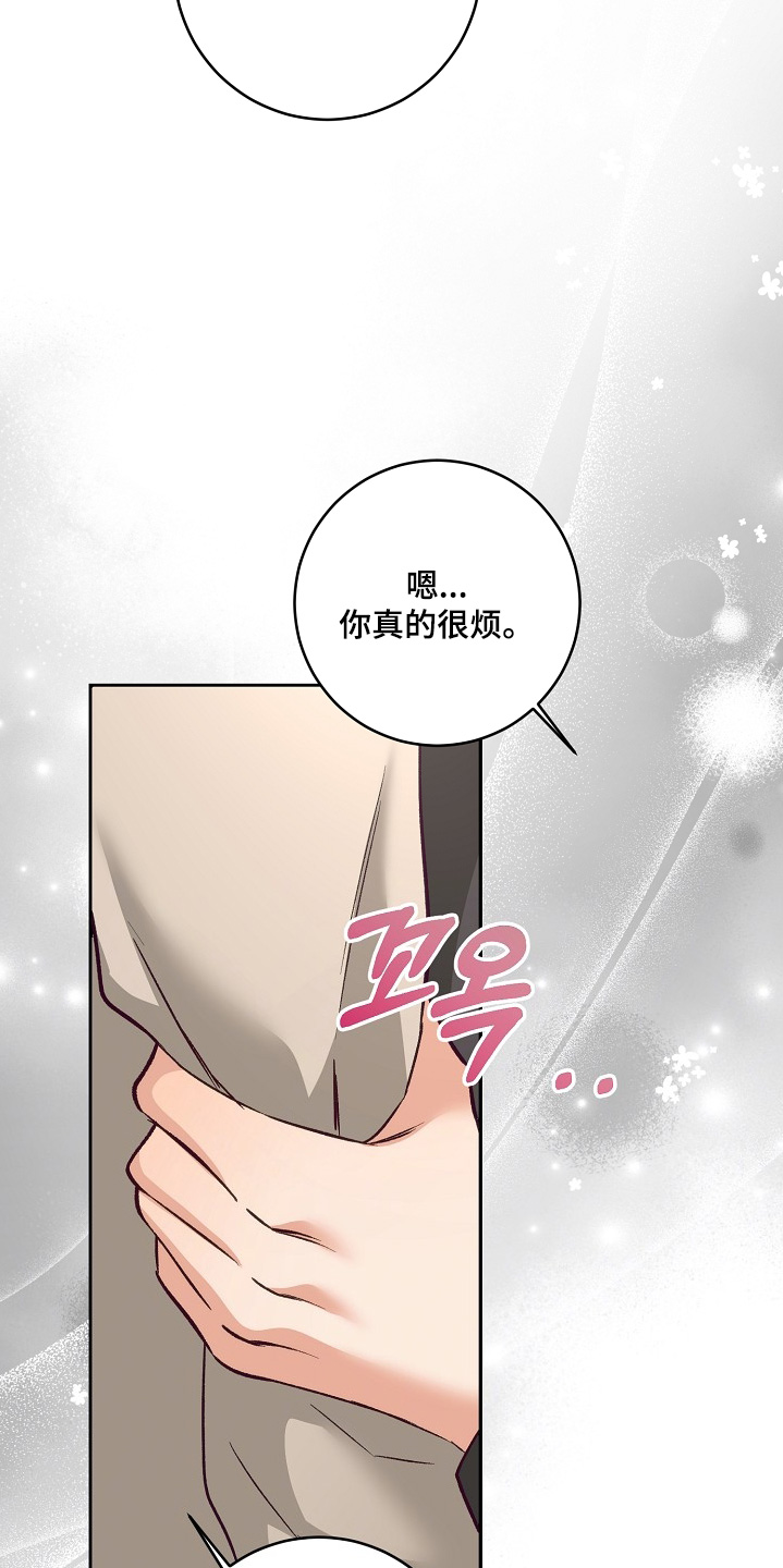 第30话15