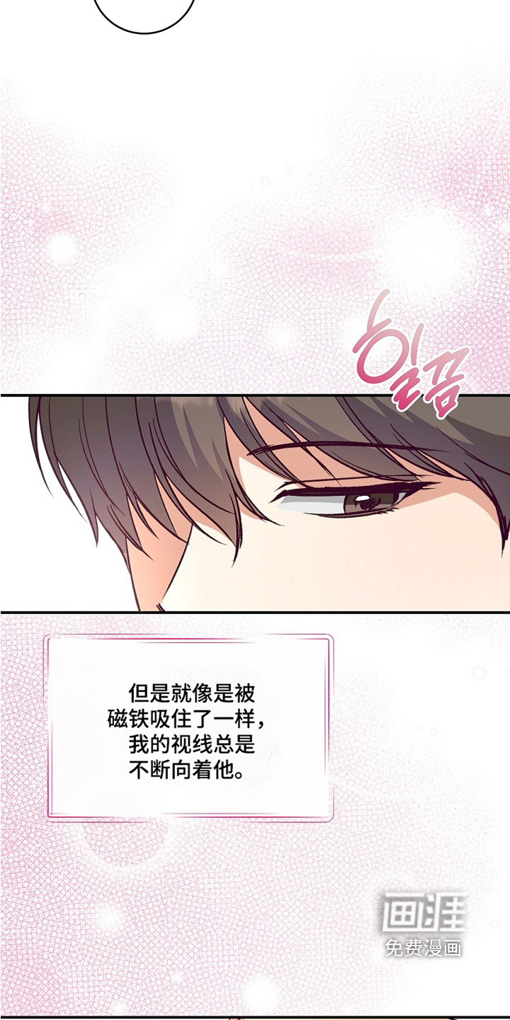 第28话26