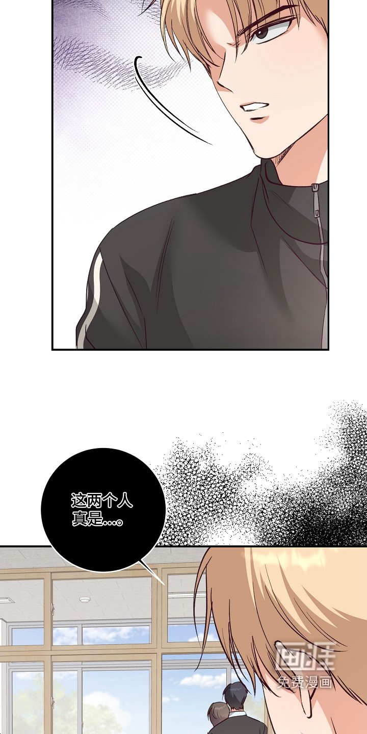 第28话6