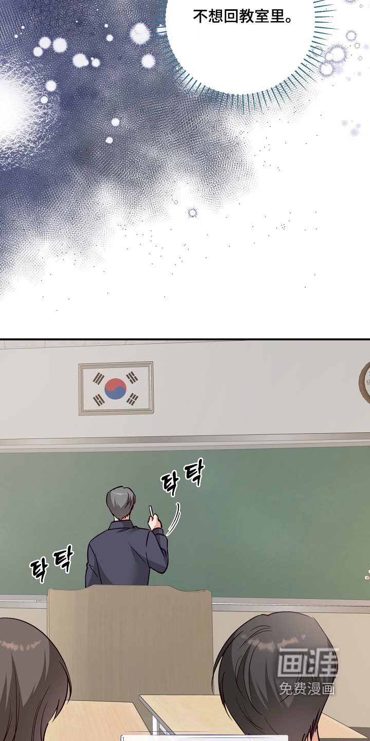 第28话15