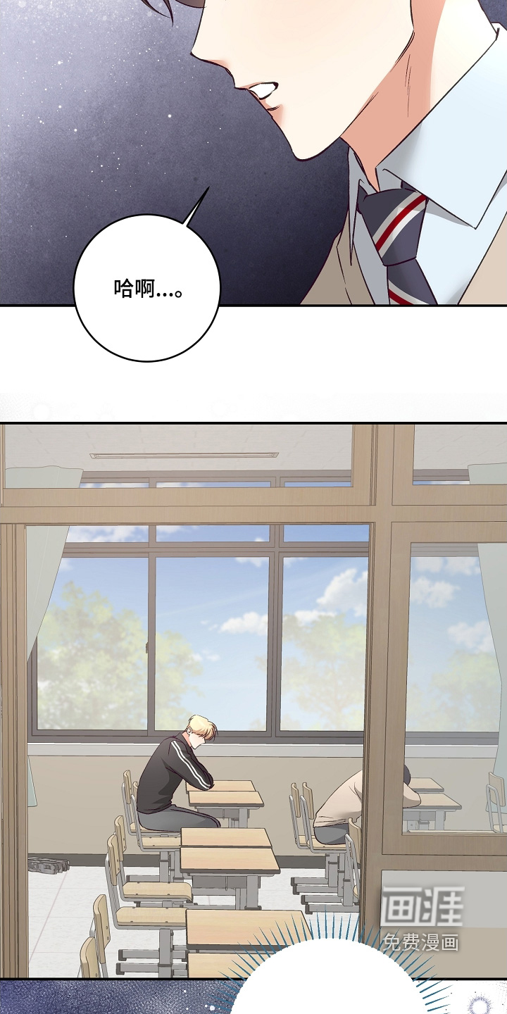 第28话14