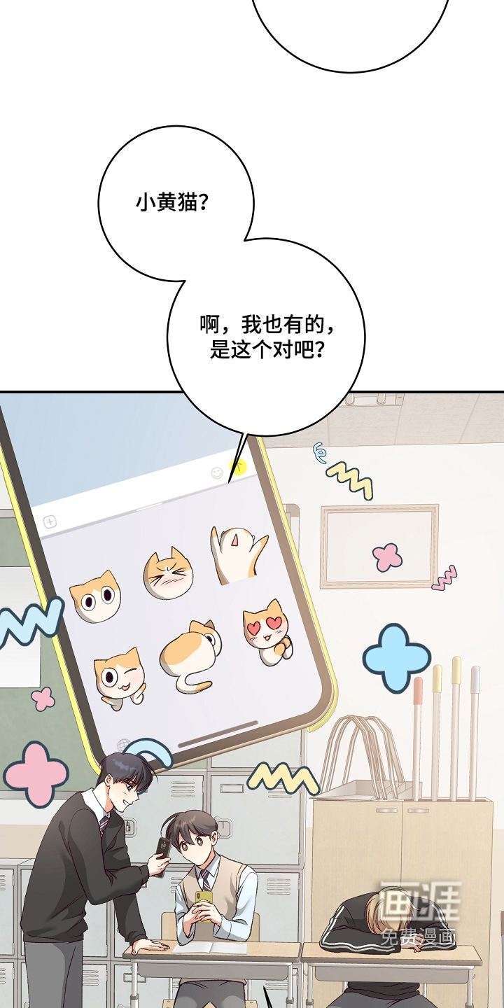 第27话13