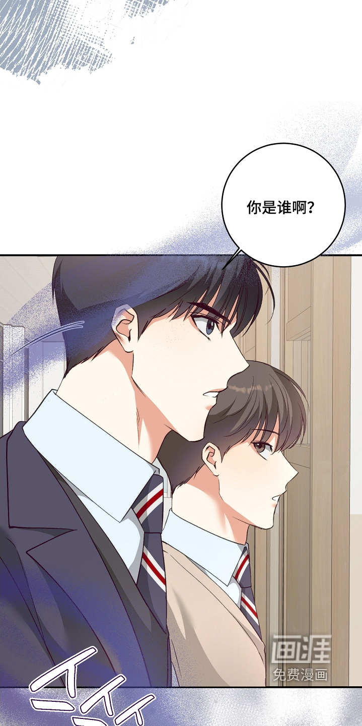 第26话18