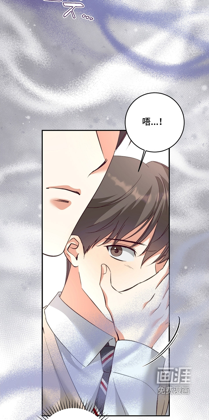 第26话19