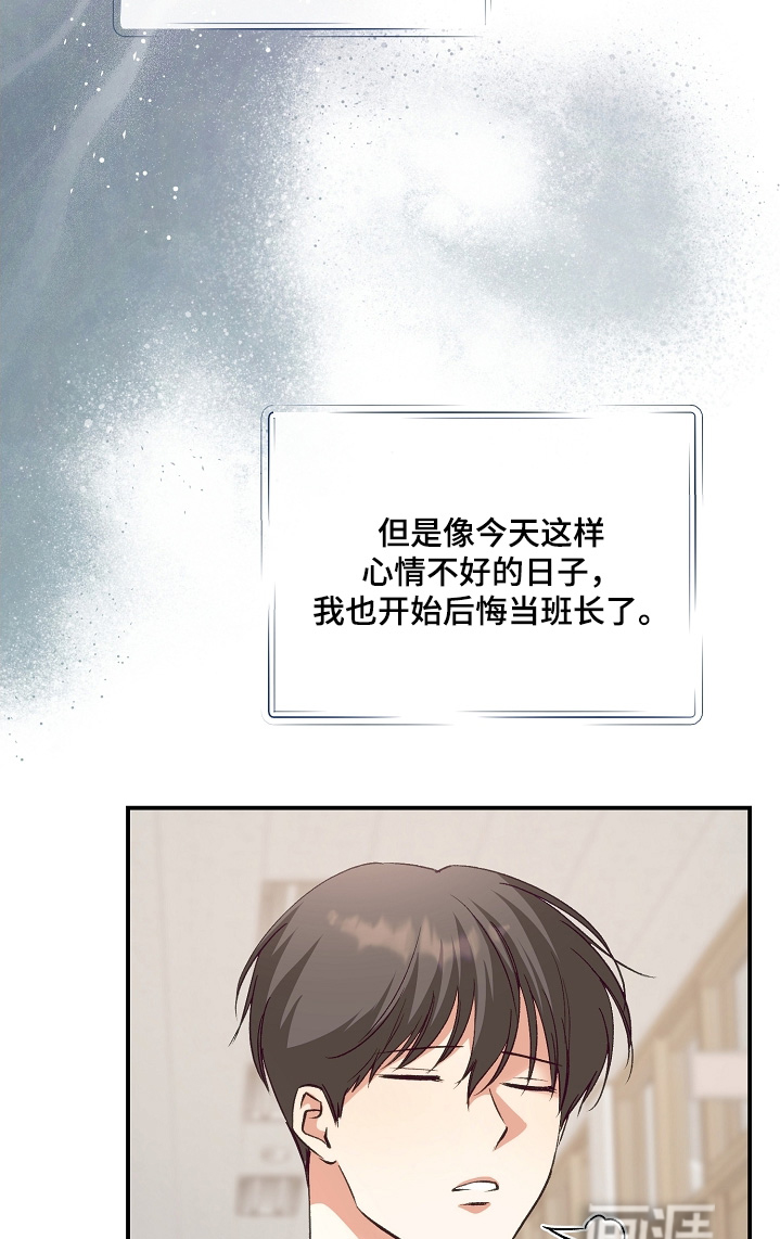 第25话16