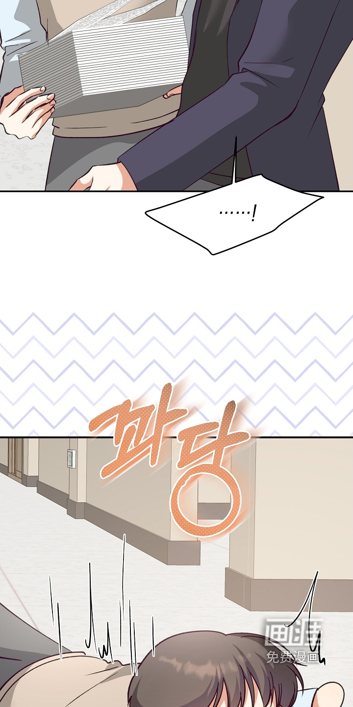 第25话19