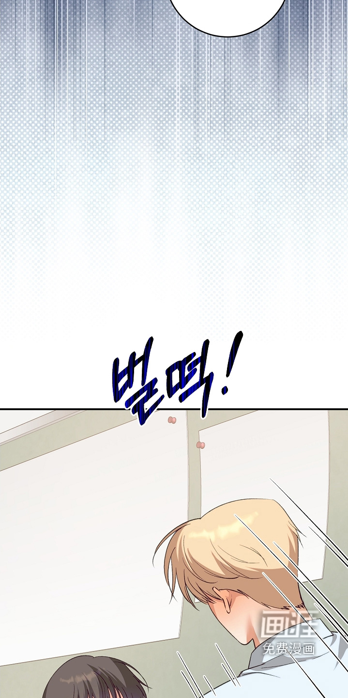 第25话2