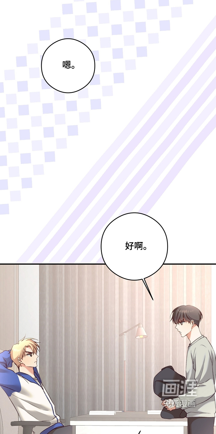 第93话24