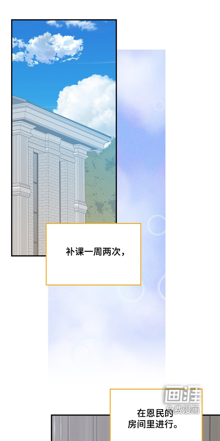 第92话0
