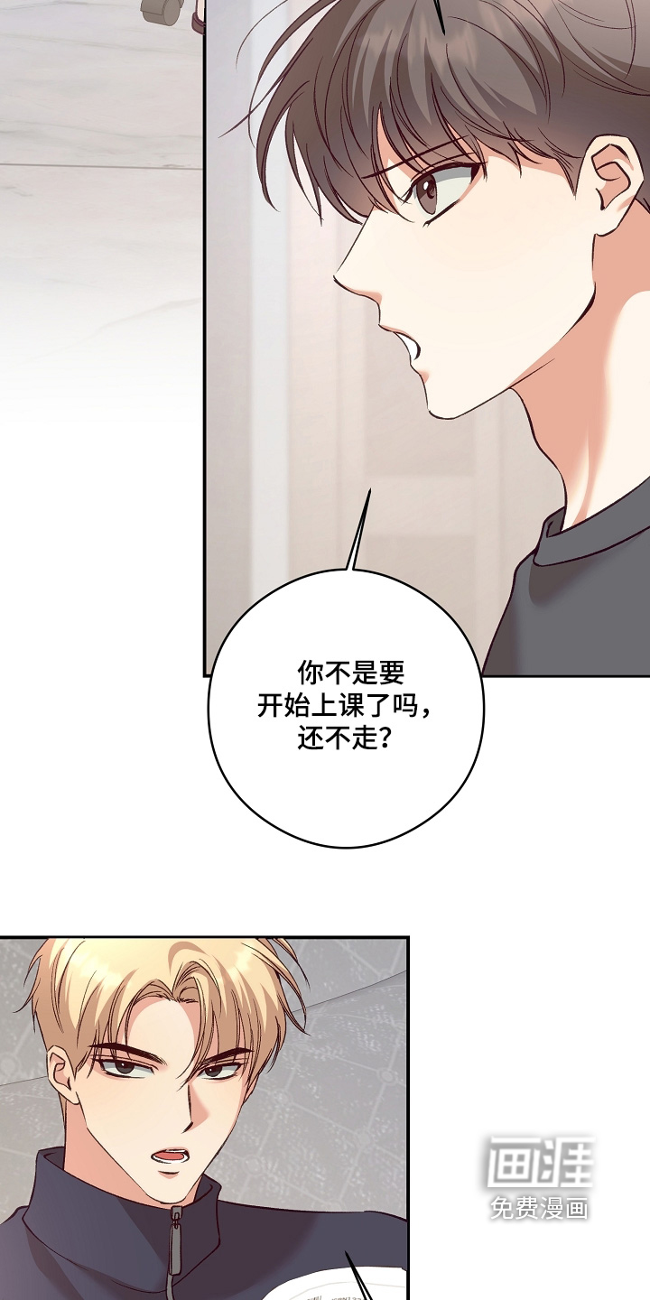 第92话6