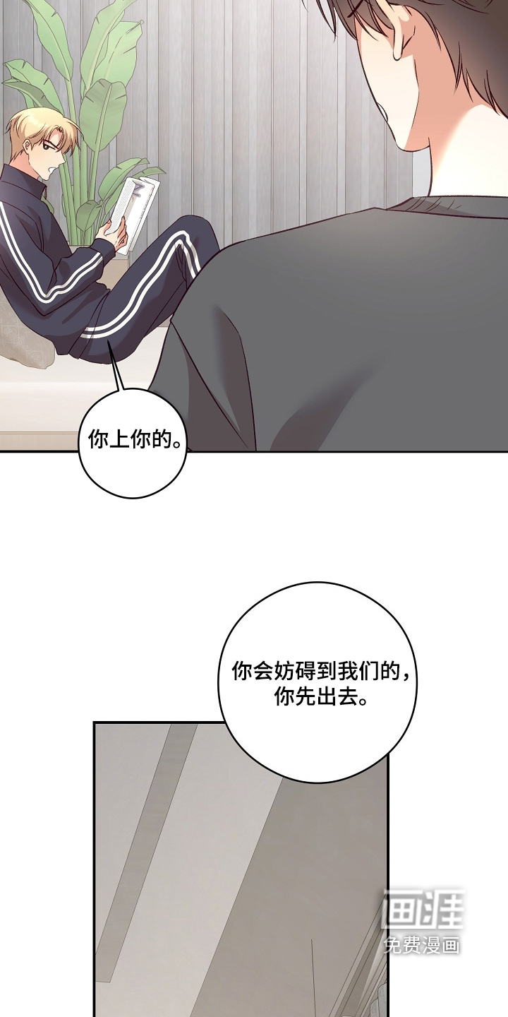 第92话10