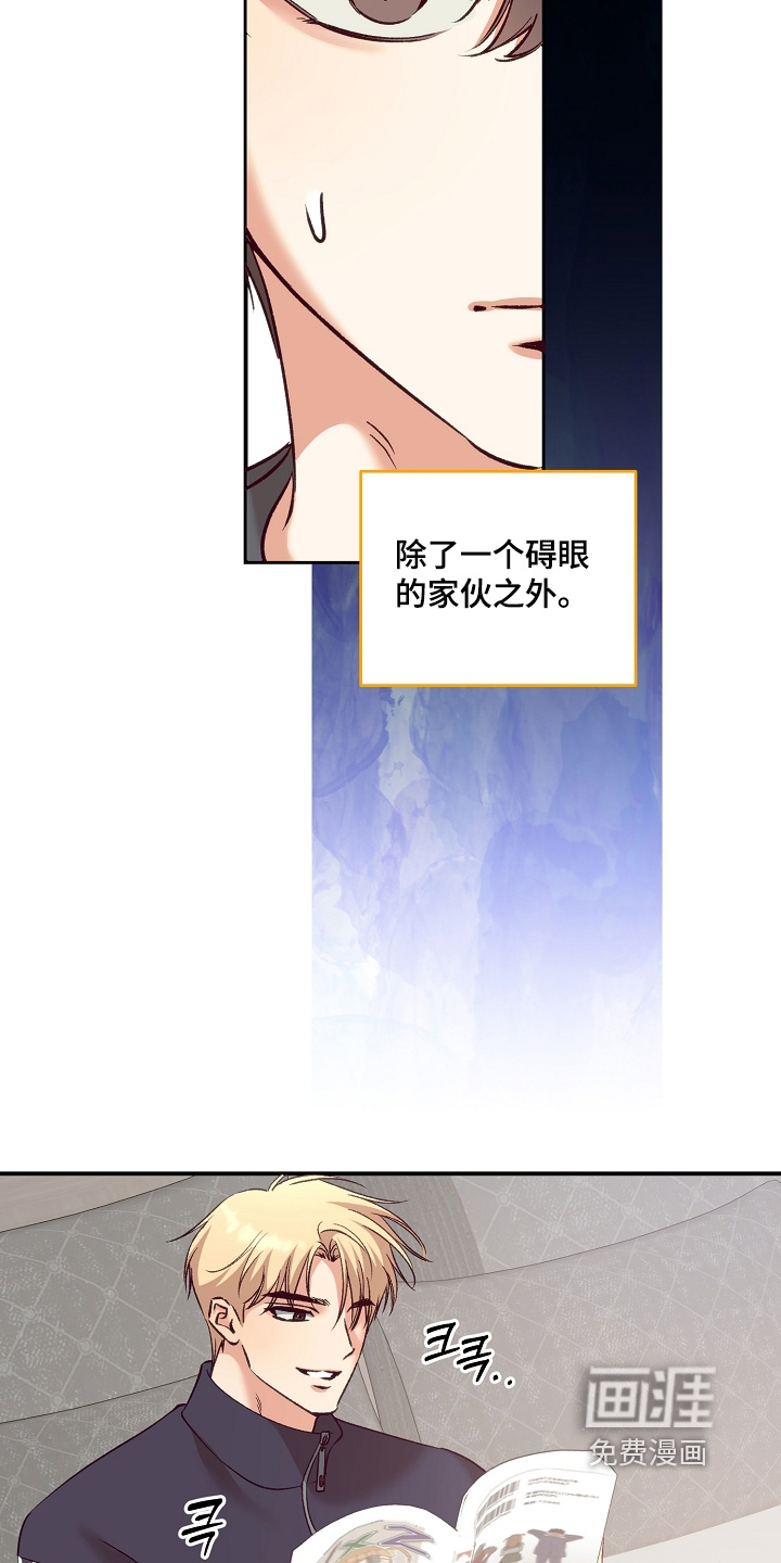 第92话3