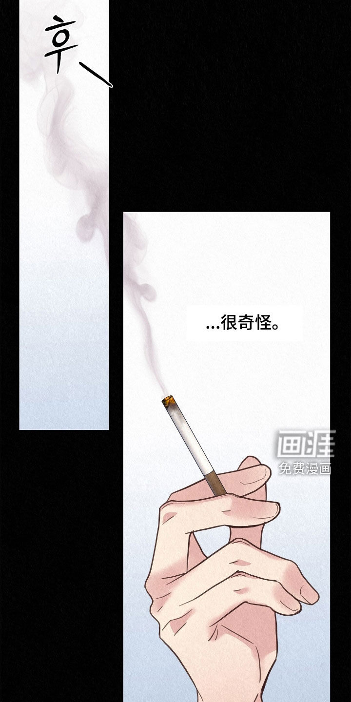 第58话24
