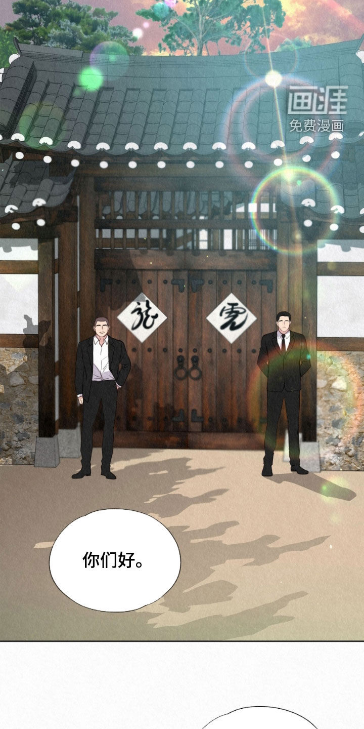 第49话1
