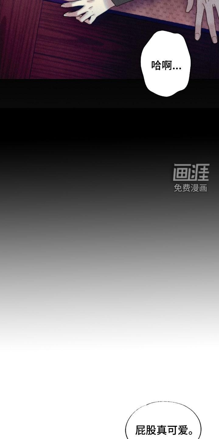 第35话34