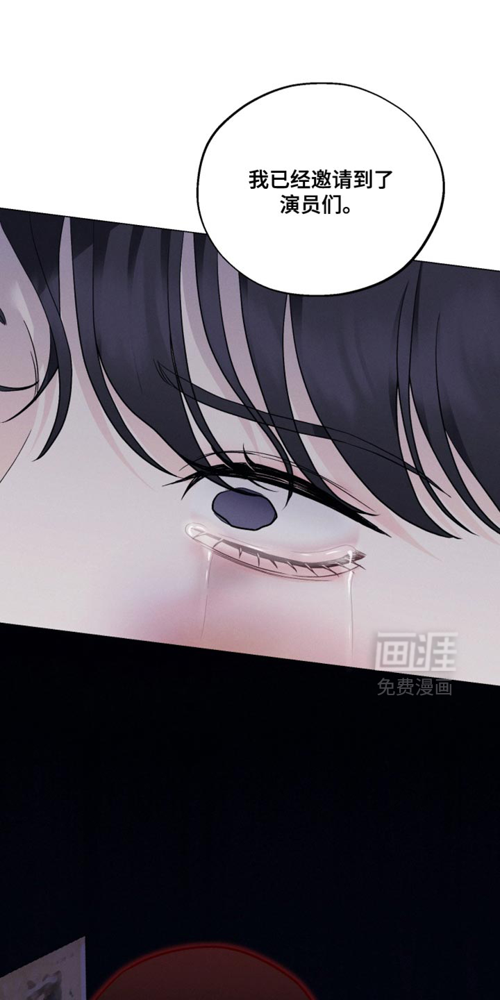 第102话9
