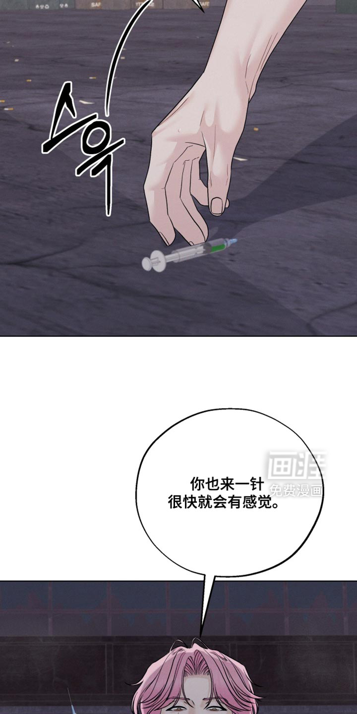 第102话17