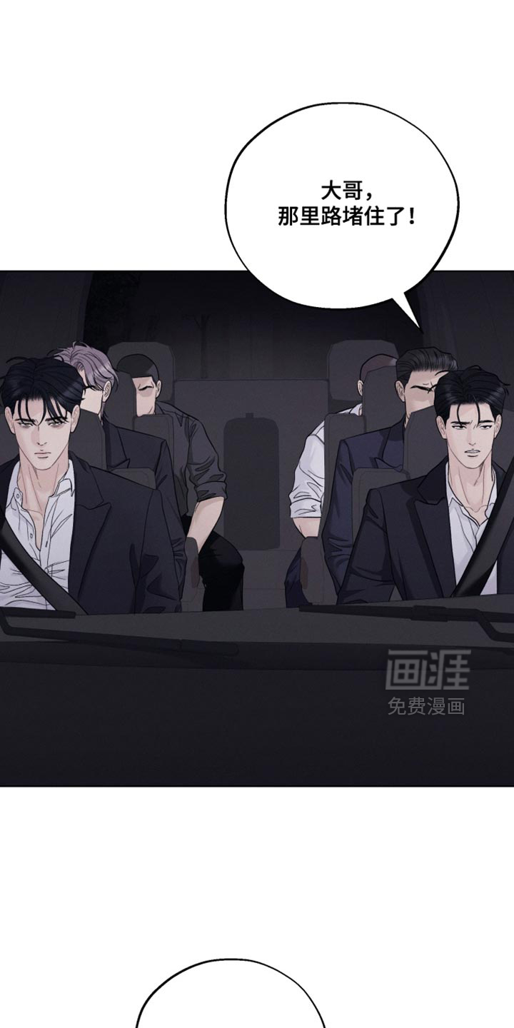 第102话1
