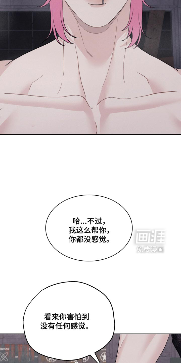 第102话16