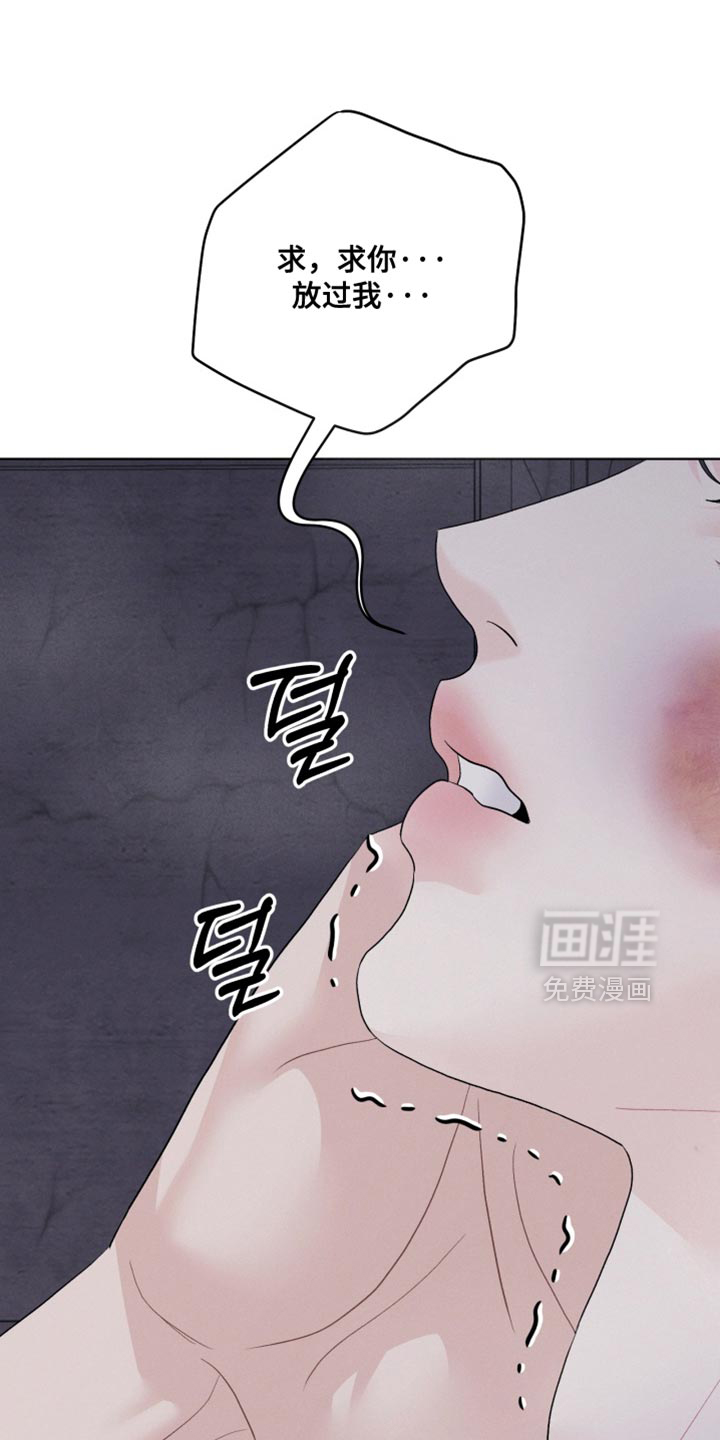第102话14