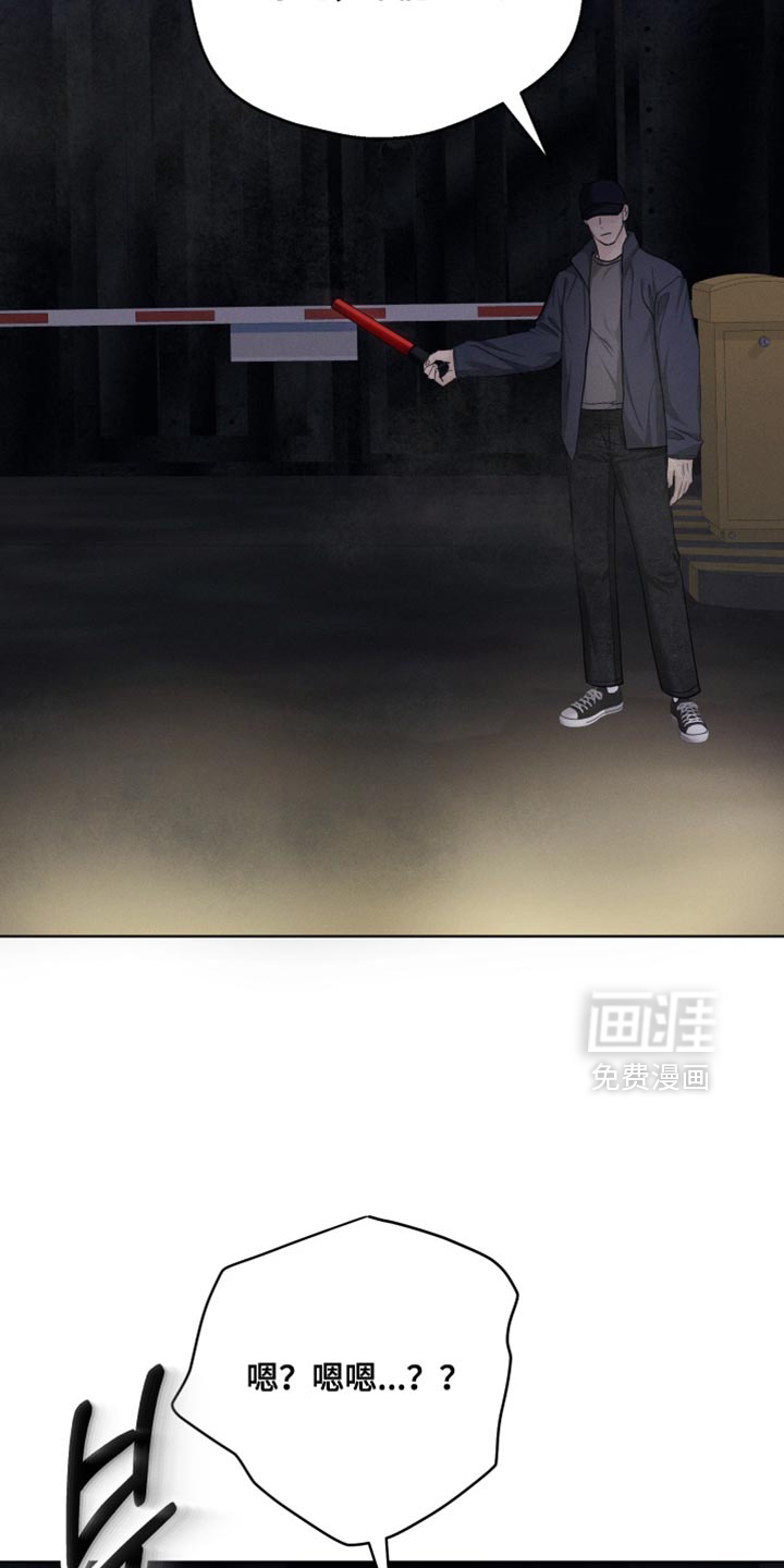 第102话3