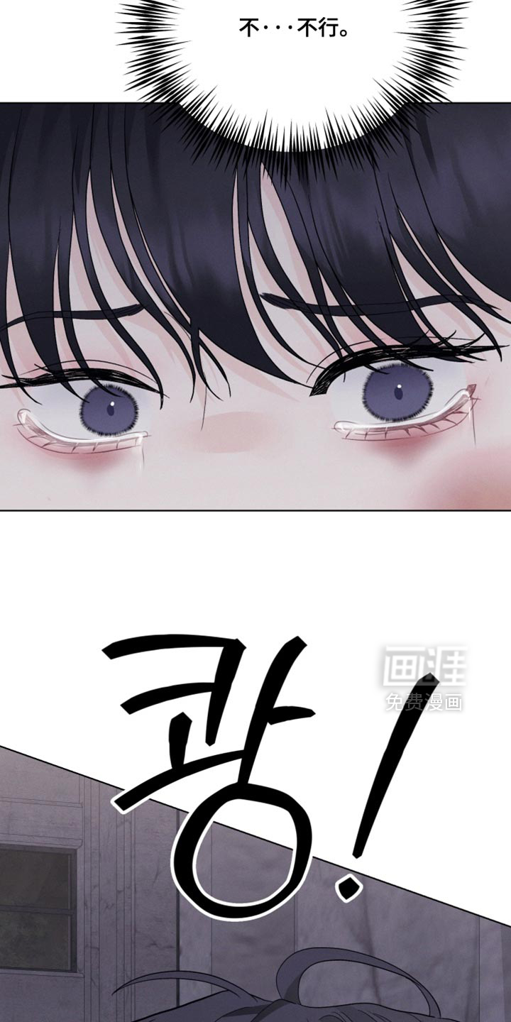 第102话30