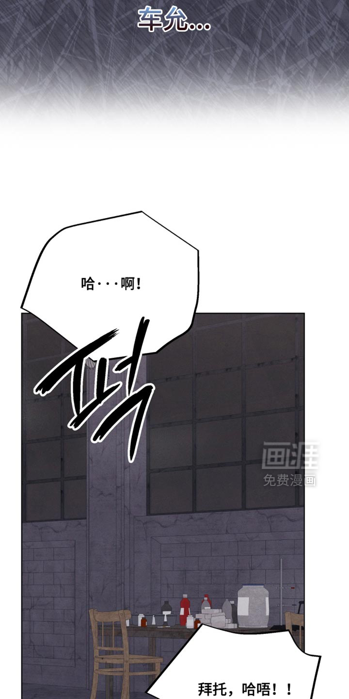 第102话7