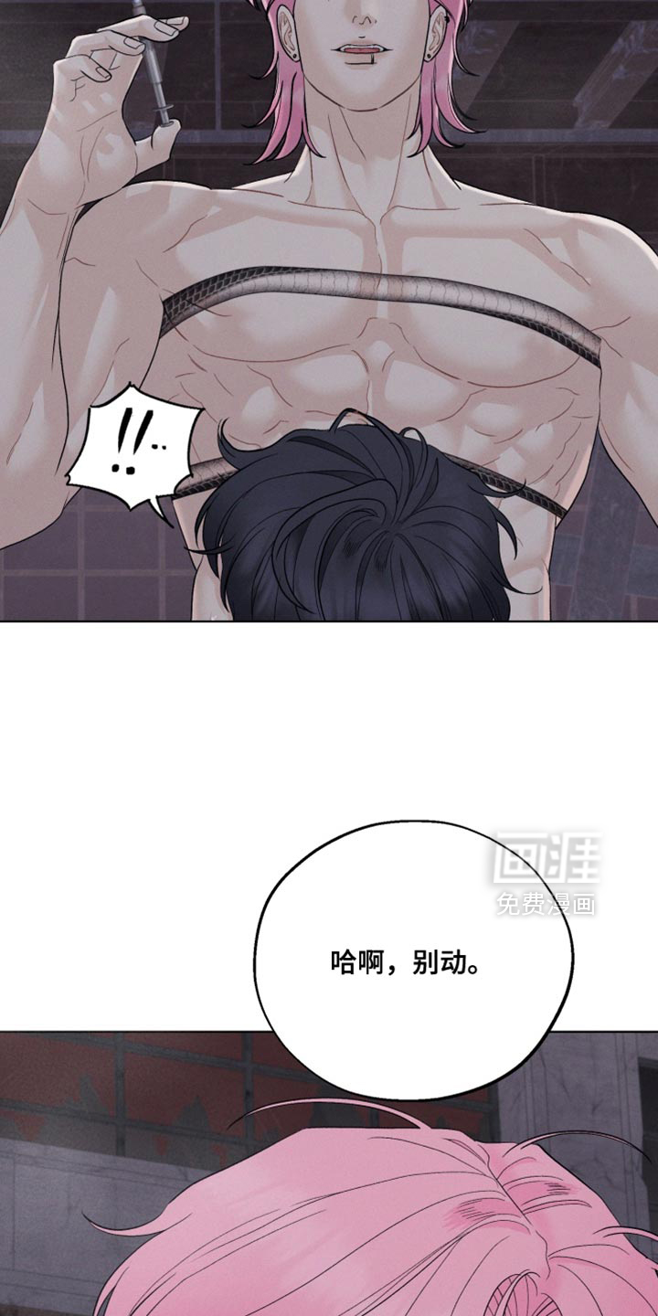 第102话18