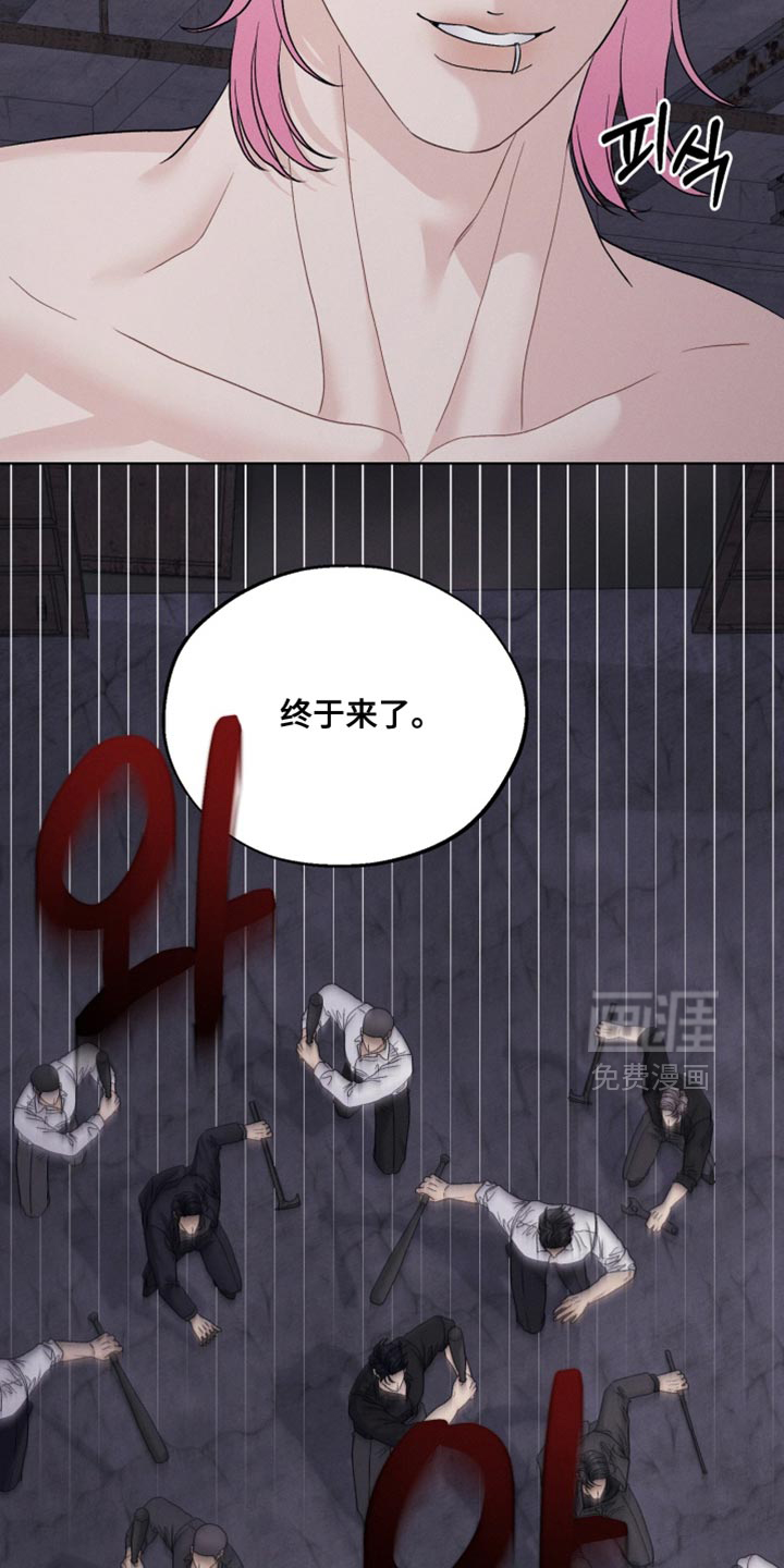 第102话24