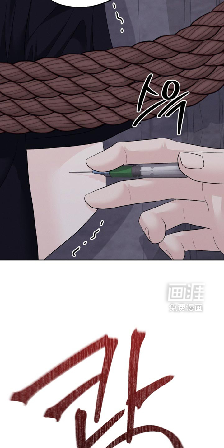 第102话21