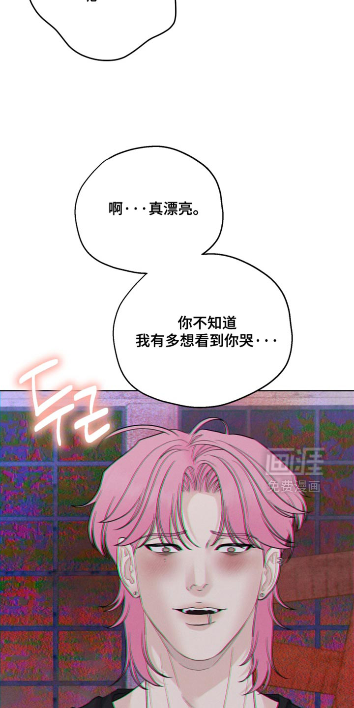 第101话22