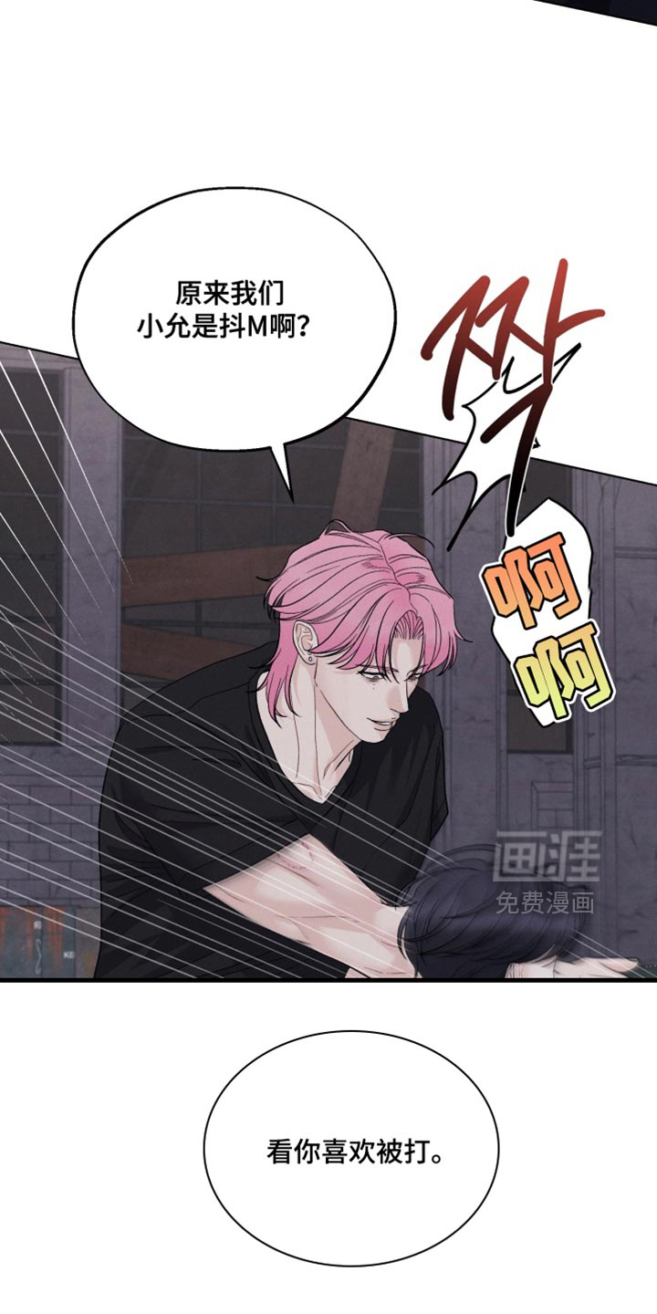 第101话19