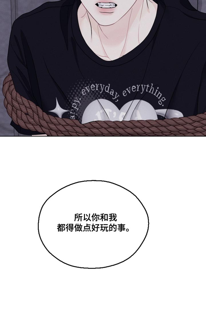 第101话12