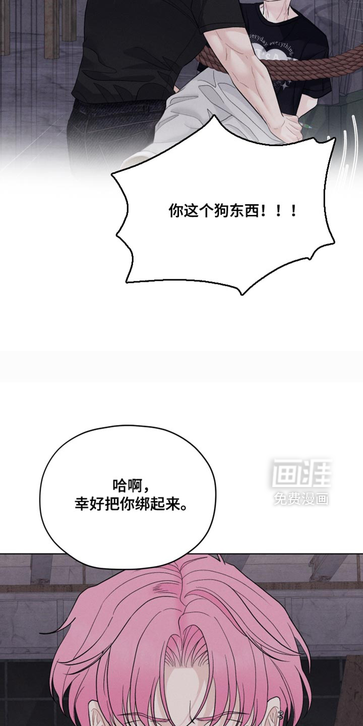 第101话9