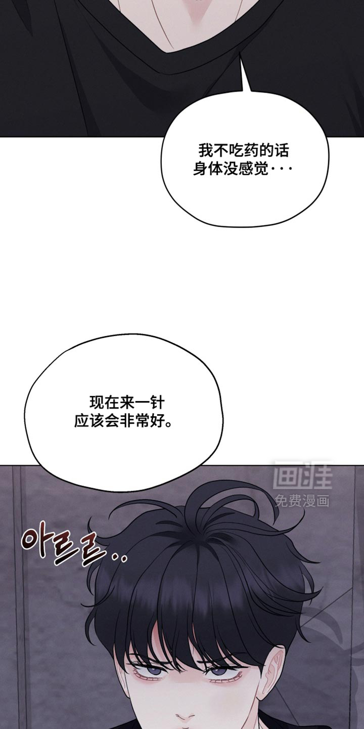 第101话11
