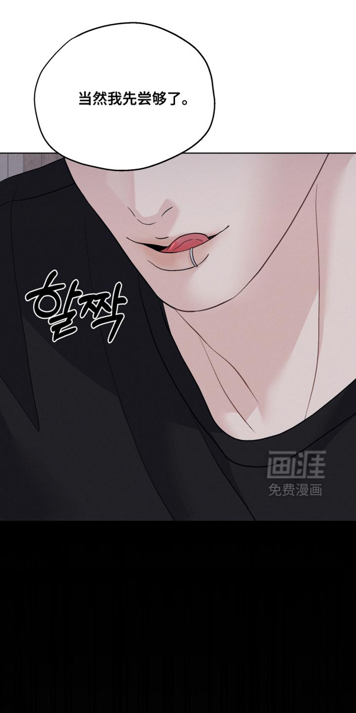 第101话4