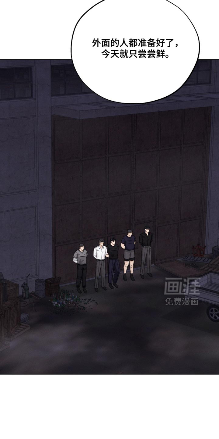 第101话3