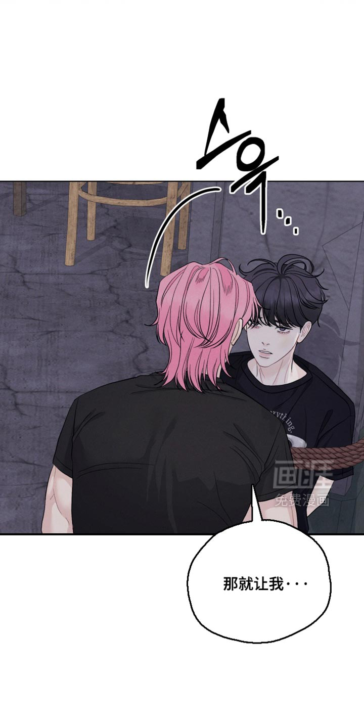 第101话14
