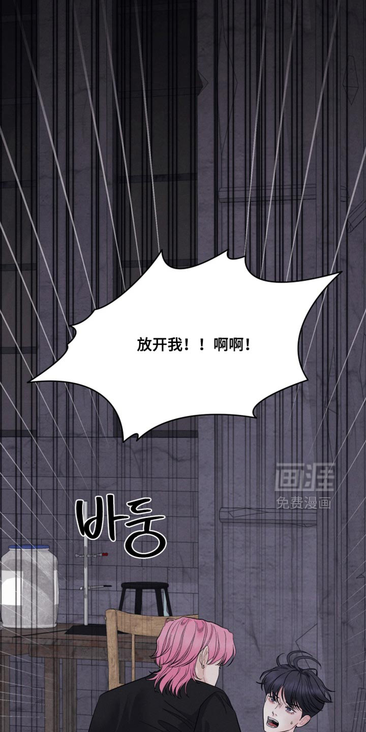 第101话8