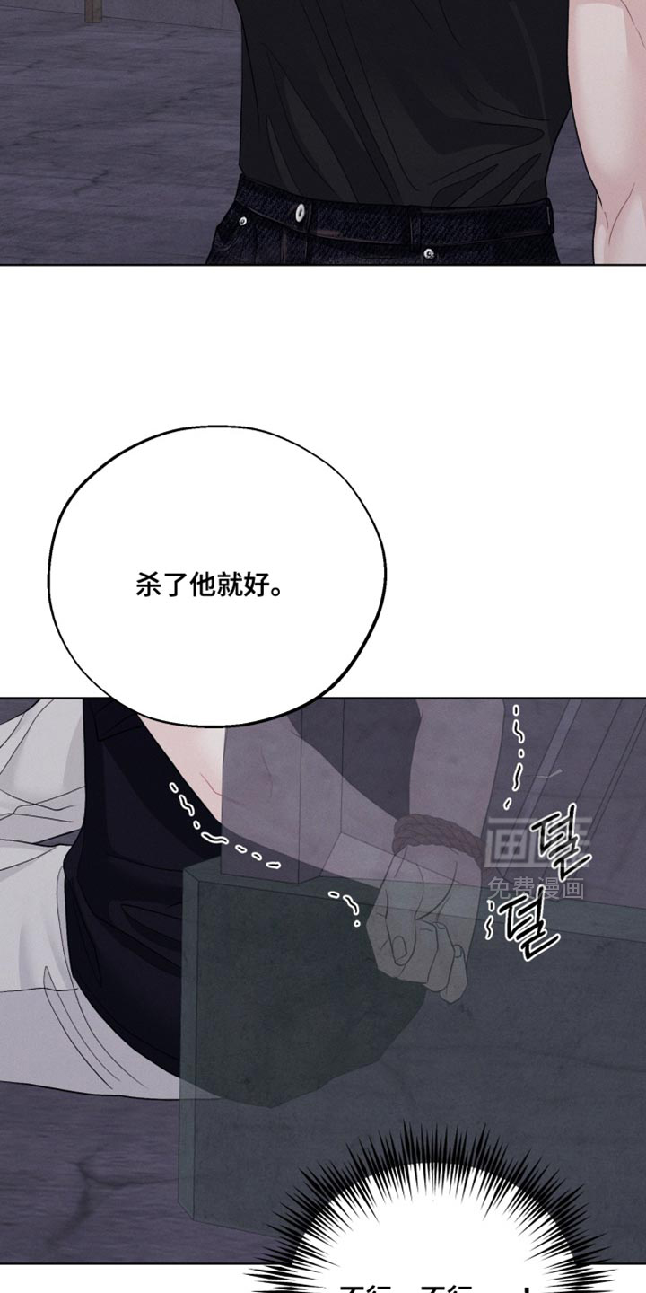 第101话1