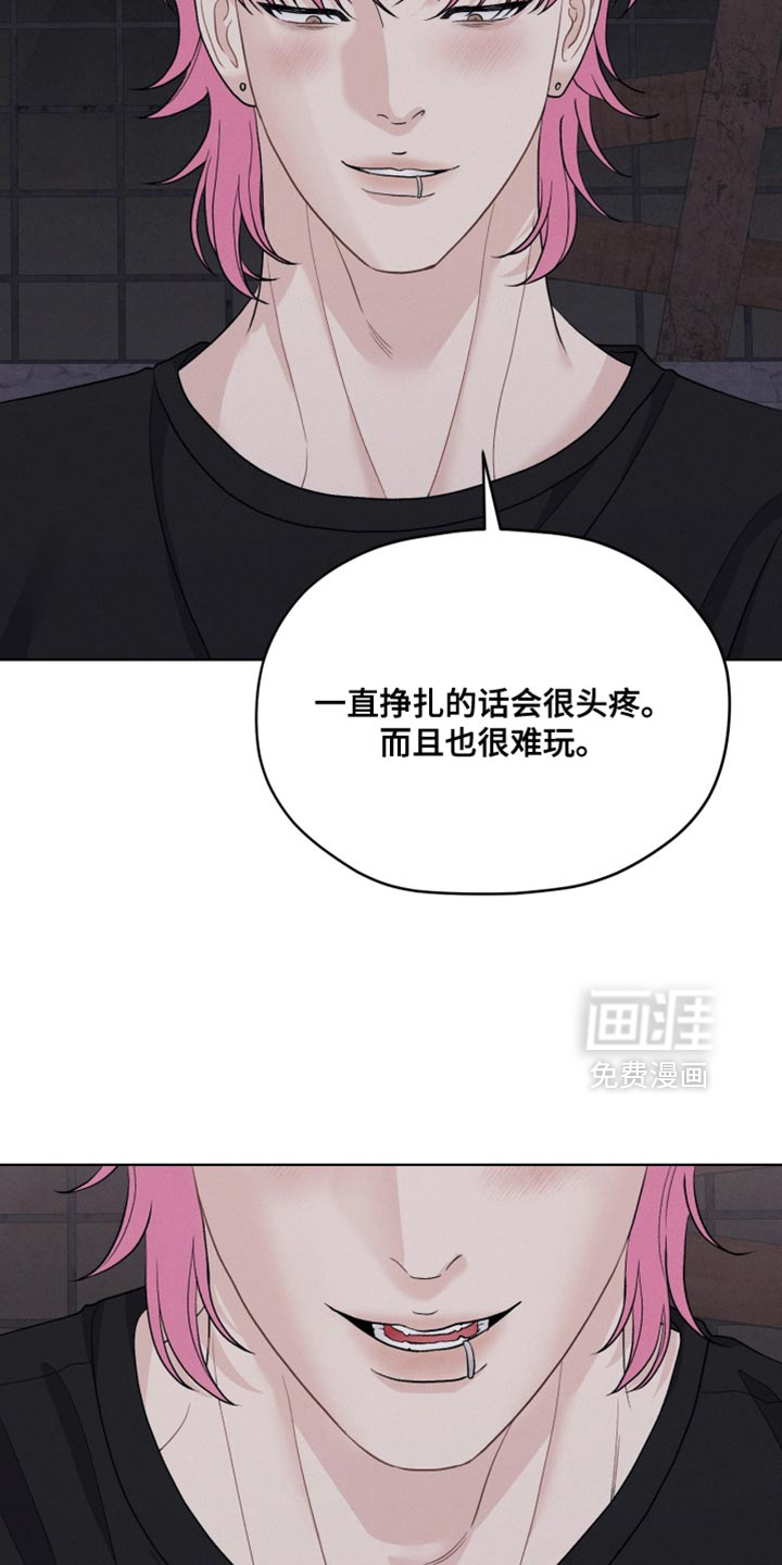 第101话10