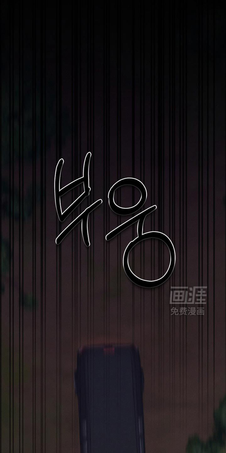 第101话5
