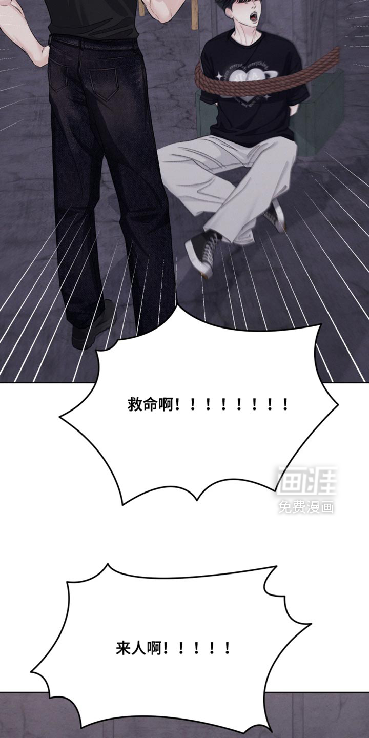 第100话16