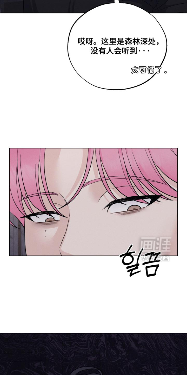 第100话20