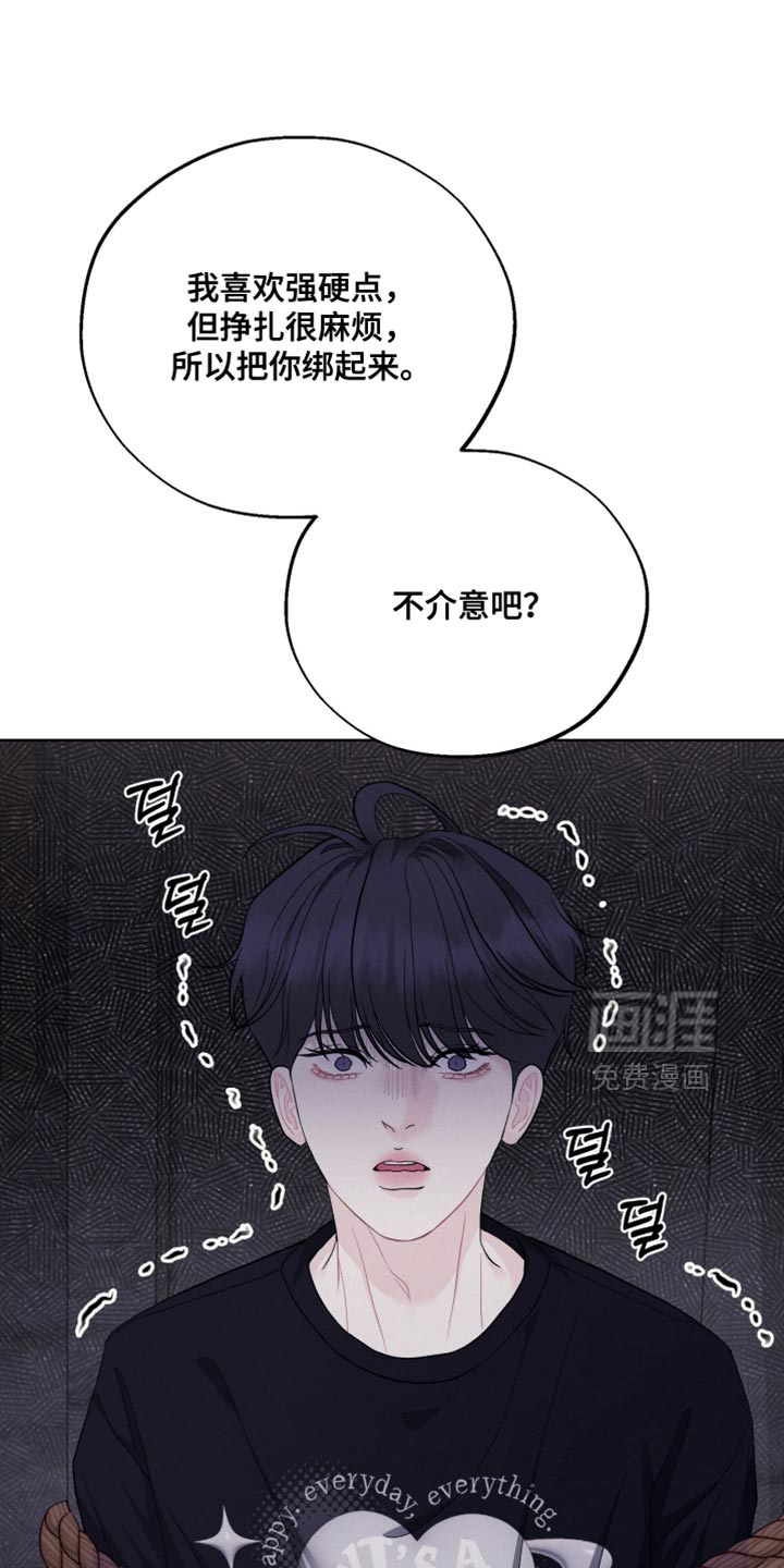第100话14