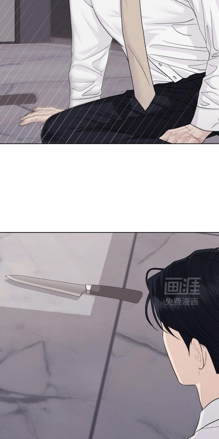第100话2