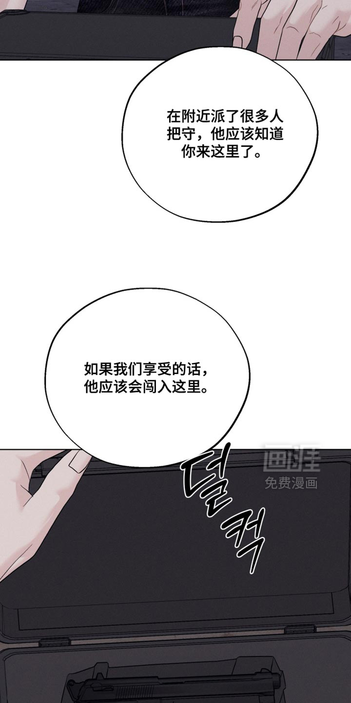 第100话26