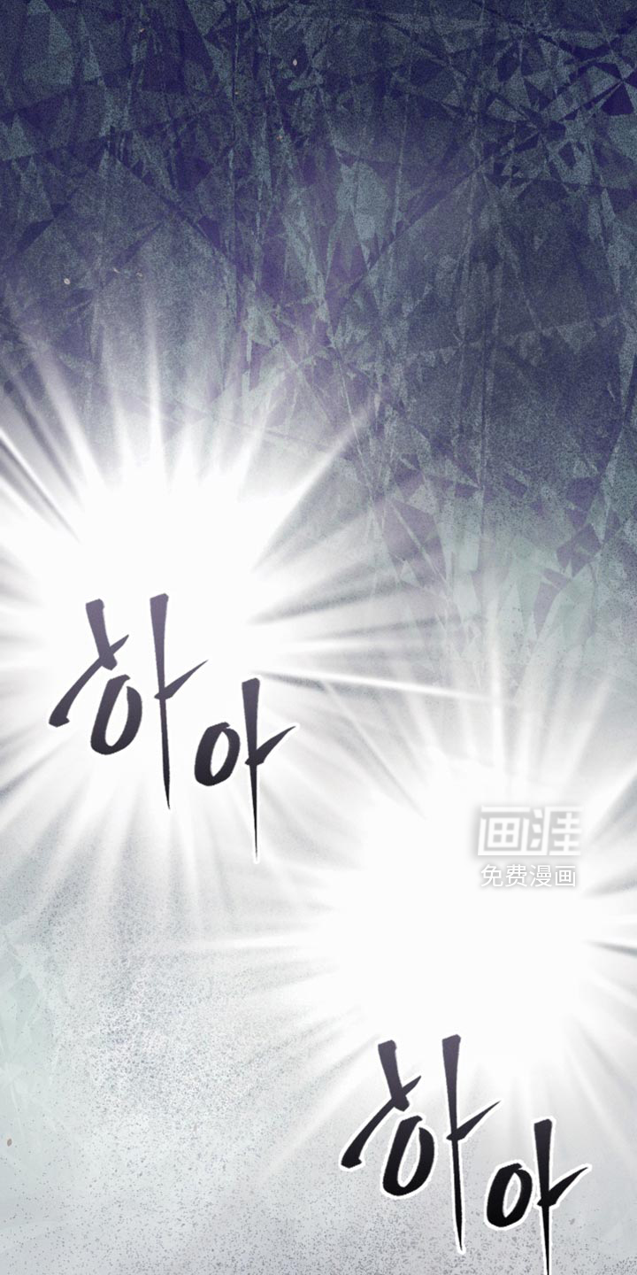 第100话7